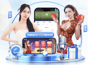 降级大热⬇西汉姆联开局2连败丢8球垫底，0
