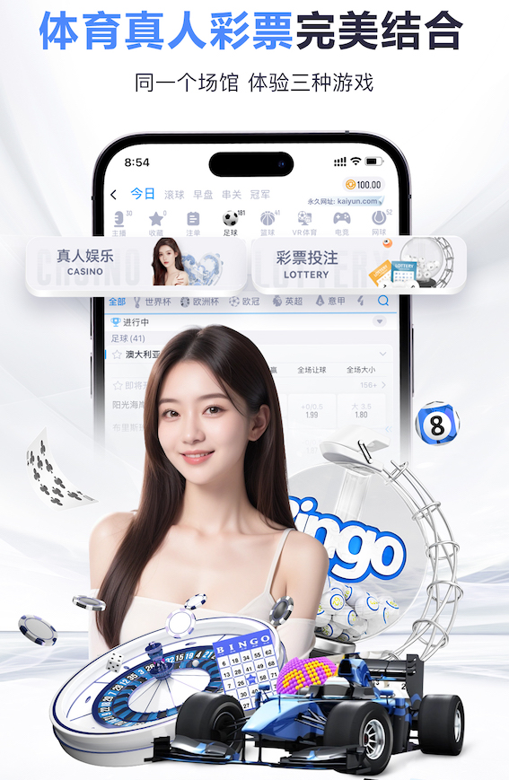 内维尔：霍伊伦的问题还是要他自己承担；谢什科头球能力强
