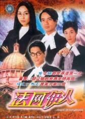 镜报主编：利物浦仍想签下格伊，但格拉斯纳在阻挠这笔交易