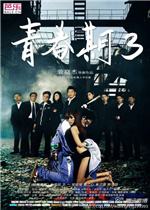 pg棋牌软件平台游戏