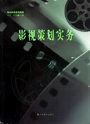 记者：米兰正讨论是否完成博尼法斯交易，周日上午前做决定