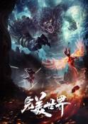 弗莱肯：药厂犯了太多简单的错误，我们对自己的表现不满意